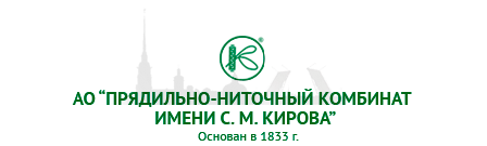 ОАО ПНК им. Кирова